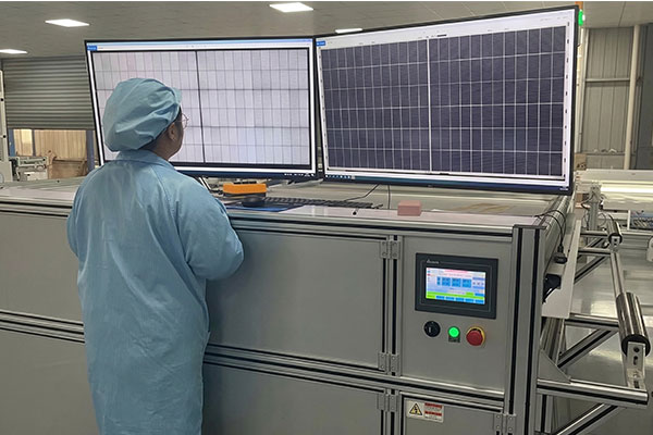 Test d'inspection-EL